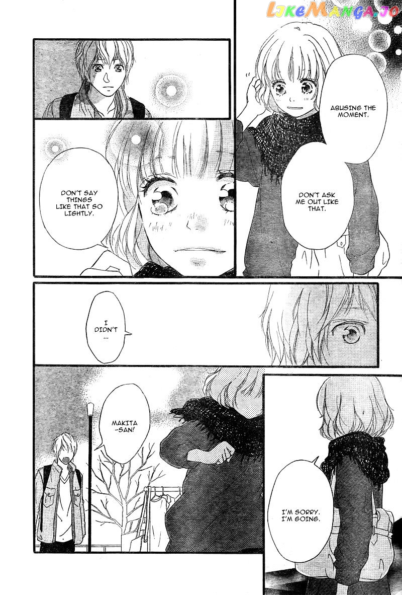 Ao Haru Ride, Chapter 32 image 09